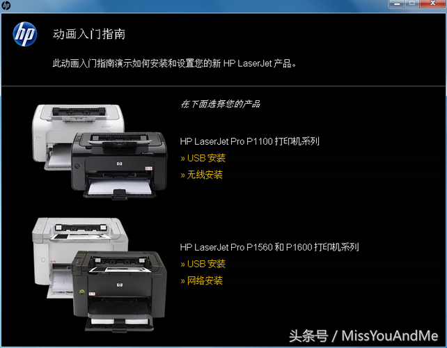 爱普生r230驱动(爱普生r230驱动怎么安装)