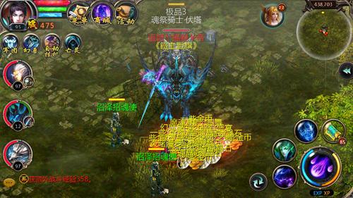 魔域3星副本爆什么(魔域3星副本在哪里)