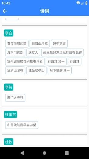 文言文翻译转换器(文言文翻译转换器,轻松转换古今语言)