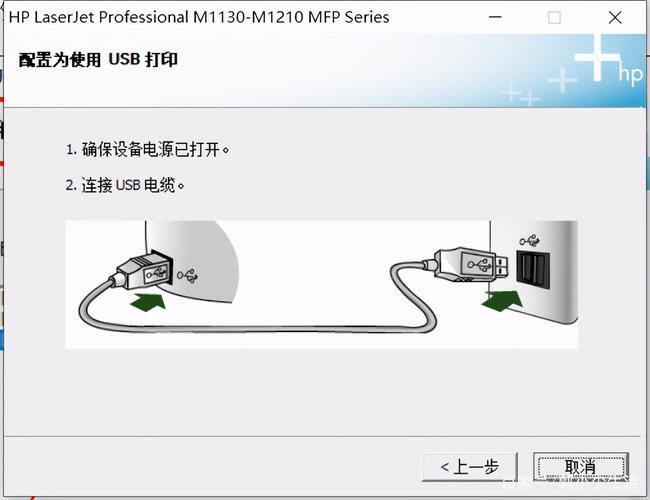 爱普生r230驱动(爱普生r230驱动怎么安装)