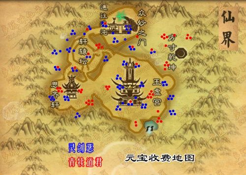 诛仙3修罗打金攻略(诛仙3修罗宝箱位置)