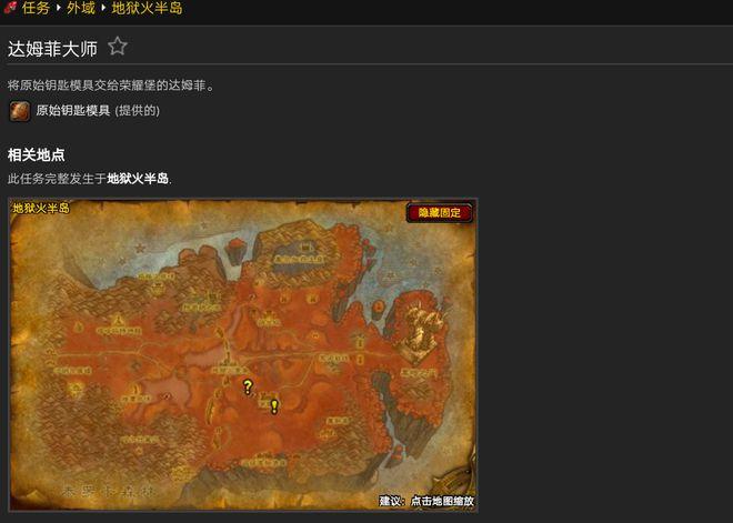 破碎大厅钥匙怎么得(破碎大厅钥匙怎么拿)