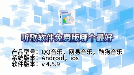 最全的免费音乐网站(最全的免费音乐网站,海量资源免费畅听)