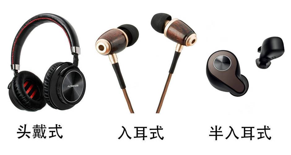耳机煲机是什么意思(耳机煲机有必要吗)
