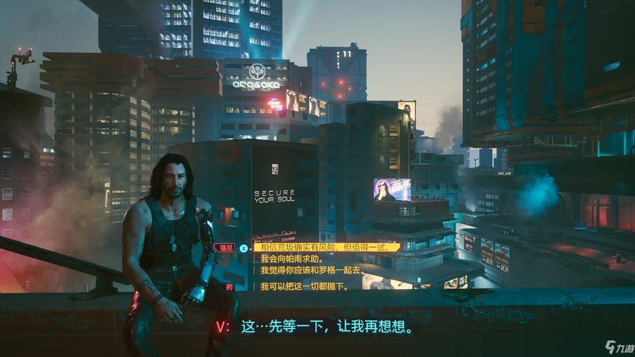 赛博朋克2077好玩吗贴吧(赛博朋克2077是说什么的)