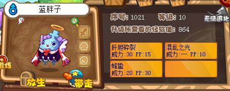 洛克王国刷什么怪经验多一点(dota2无法被地精再装填)