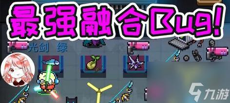 元气骑士99999万钻石礼包码(元气骑士99999万钻石礼包码,超丰厚福利限时领取)