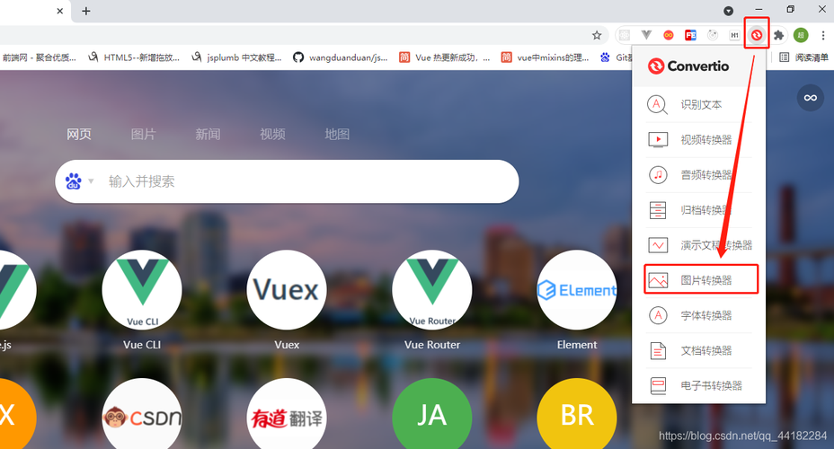svg图片用什么打开(SVG 图片轻松打开：详细指南)