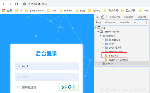 手机jsp怎么打开(手机JSP文件打开方法详解)