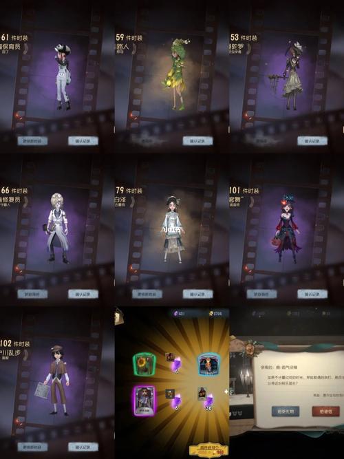 退游第五人格会后悔吗(第五人格退游越来越多)