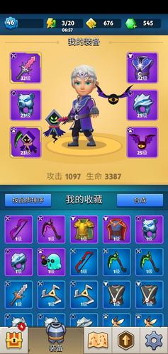 美酒节boss怎么接任务(美酒节boss能一直刷吗)