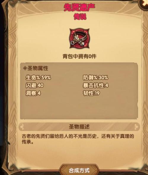 美酒节boss怎么接任务(美酒节boss能一直刷吗)