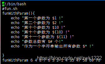shell是什么语言(Shell脚本语言：深入理解其本质)