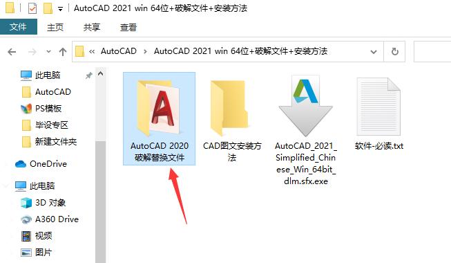 win7旗舰版最新密钥64位2021(Win7旗舰版最强密钥，2021激活攻略)