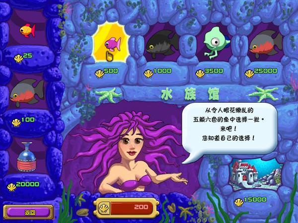 怪怪水族馆中文版(怪怪水族馆中文版,手机版水族箱模拟游戏)