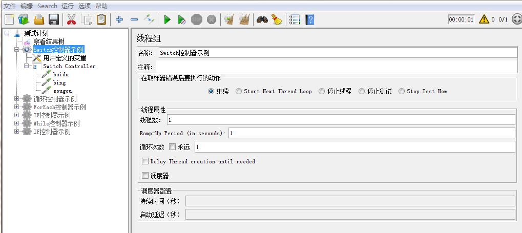 jmeter怎么读(Jmeter揭秘：详细解读其读法)
