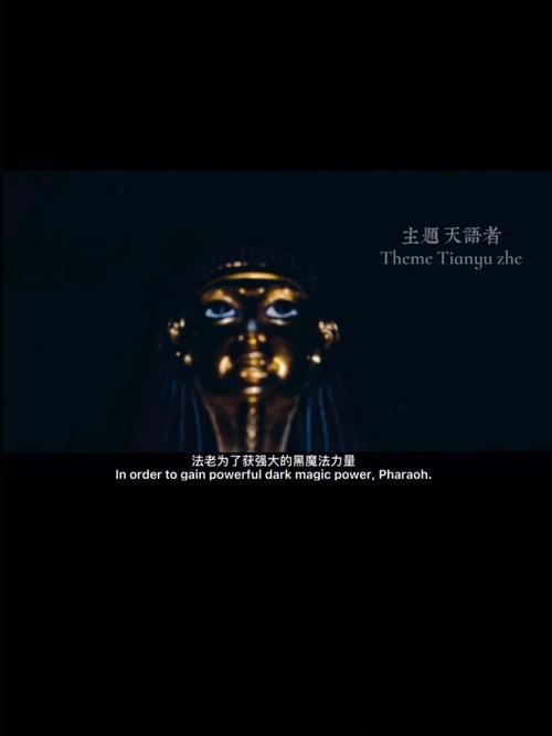 埃及法老密室攻略（xcape法老归来攻略）