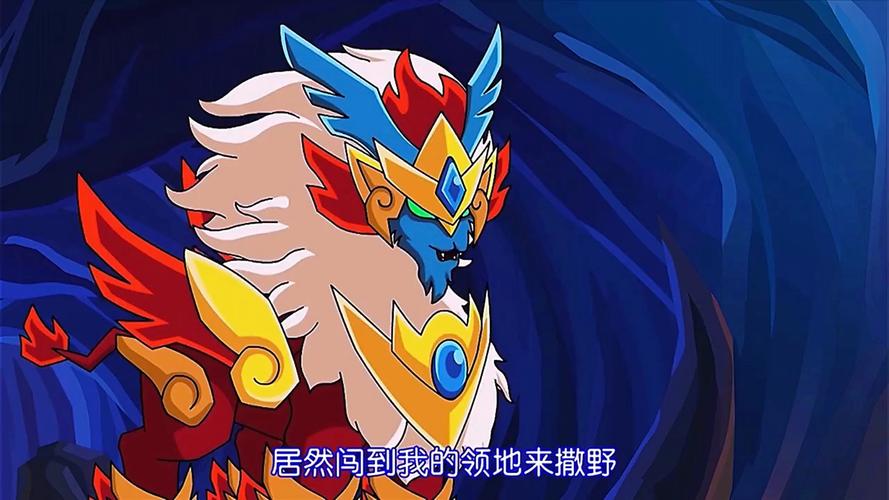 赛尔号四大神兽怎么打(赛尔号4大神兽在哪打)
