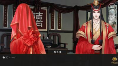 官居几品橙光破解版2021(官居几品橙光无限鲜花版最新)