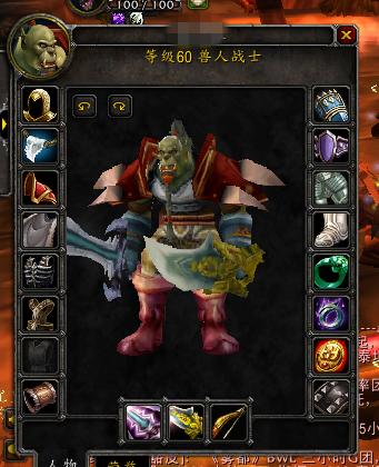 魔兽世界厄运之刃在哪买(wow厄运之刃卖多少钱)