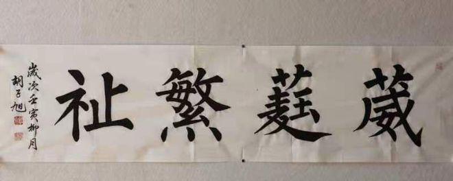 新无双列传百兽魂合成不了(新无双列传百兽魂怎么合成)