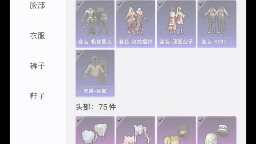 和平精英1元一天挂购买平台(和平精英单透卡盟)