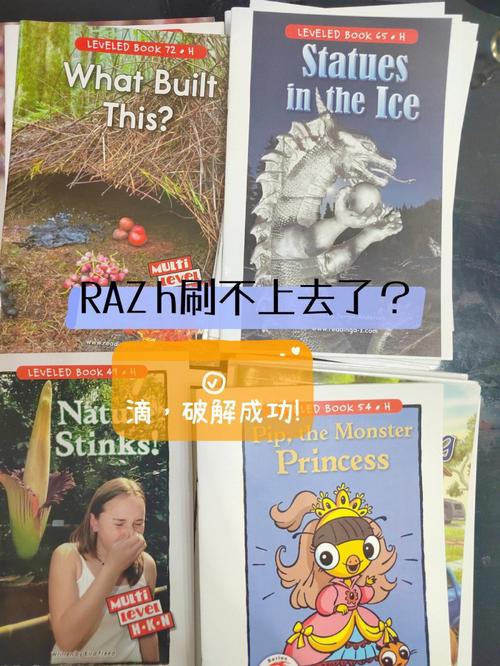 stinks怎么读(stinks读音,标准发音解析)