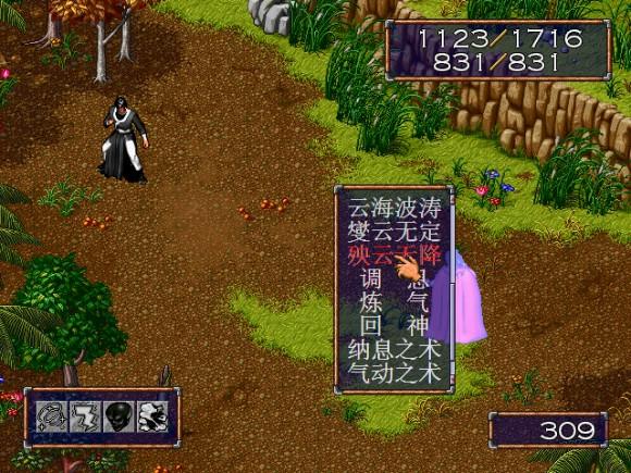 风云之天下会升级攻略嘛(风云之天下会怎么压等级)