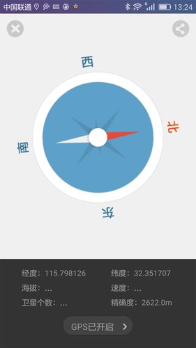 老虎地图数据包(老虎地图数据包：免费获取全球矢量地图数据)