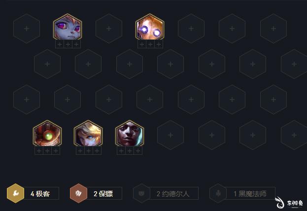 金克丝无限乱斗出装最新(金克丝无限乱斗出装顺序)