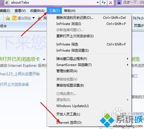 电脑html文件怎么打开(html文件怎么在浏览器打开)