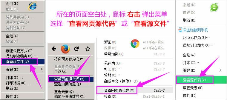 电脑html文件怎么打开(html文件怎么在浏览器打开)