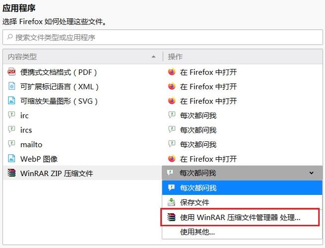 电脑html文件怎么打开(html文件怎么在浏览器打开)