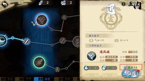 天地劫纪念版(天地劫纪念版,天机异象预示着什么？)