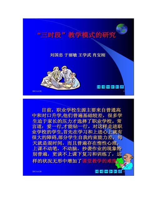 百度文库论文(百度文库论文：免费下载论文！)