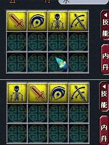 鬼将怎么打书上4技能(雷霆之怒详细攻略大全)