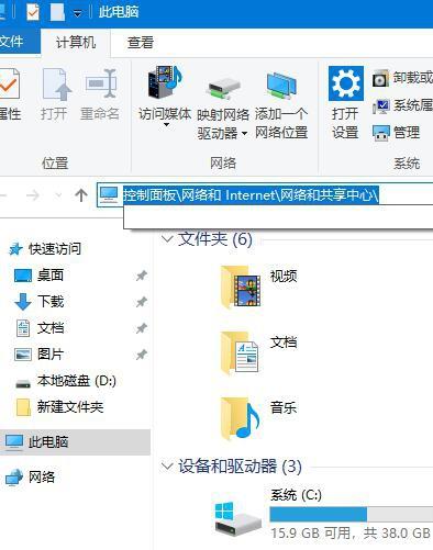 局域网文件共享工具(大文件分享工具)