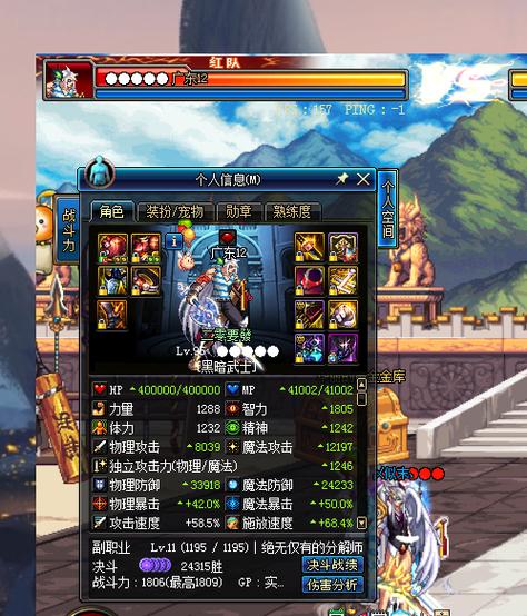 黑暗武士什么版本出的(黑暗武士pk2021)