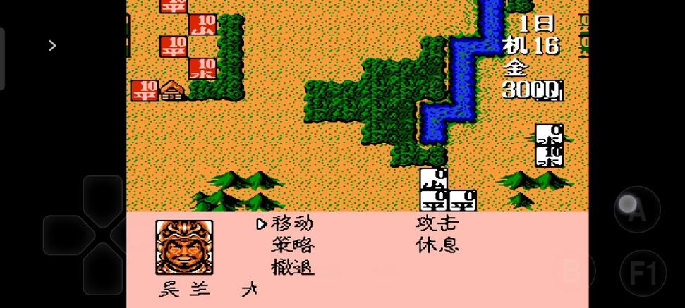 三国霸王大陆单机版(三国霸王大陆单机版：深度解析单机玩法)