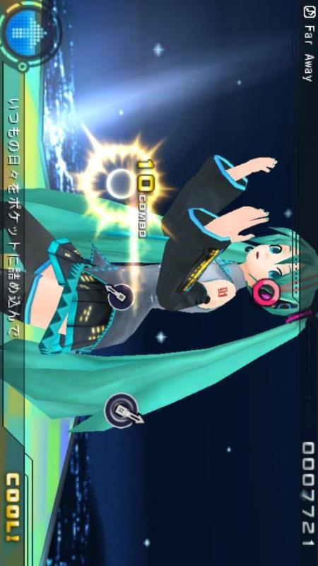 歌姬计划扩展版（初音未来扩展版破解）