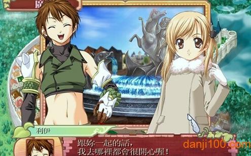 热血海贼王手游叫什么游戏(美少女梦工厂4收获祭攻略)