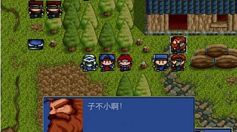 炎龙骑士团2手机版(炎龙骑士团2手机版，策略RPG手游体验)