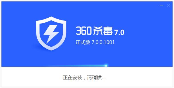 电脑查杀病毒的软件哪个最好(电脑好用的病毒查杀软件)