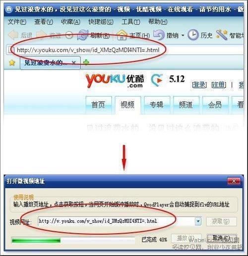 快播播放器电影(快播播放器：影迷必备，流畅追剧神器)