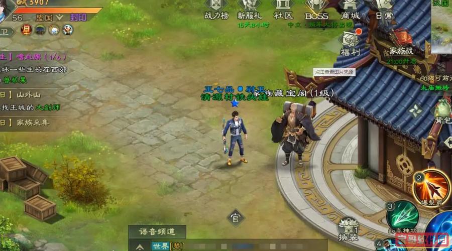 绿色征途战士的完美加点法(绿色征途手游时装升级攻略)