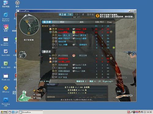 荻花宫前山柱子顺序错了怎么办(cf名字空格打出来是什么样子)