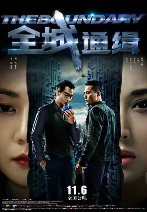 人人网站免费看电影(人人网免费看电影，精彩片源全收录)