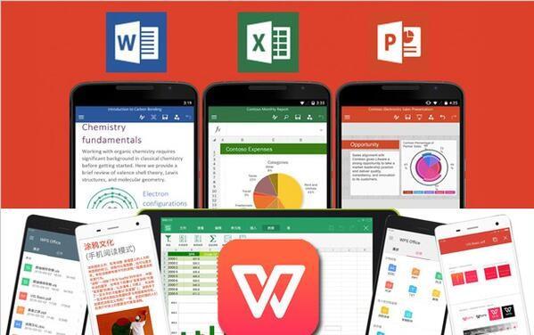 手机版office办公软件(移动办公利器：手机版 Office 办公软件详解)