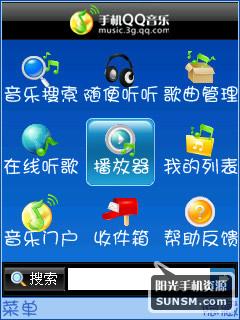 最牛的播放器是哪个(最牛的播放器：详细分析及推荐)