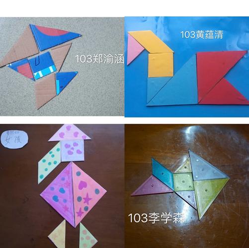 用七巧板拼成的图案(用七巧板拼出创意图案,简单易学)